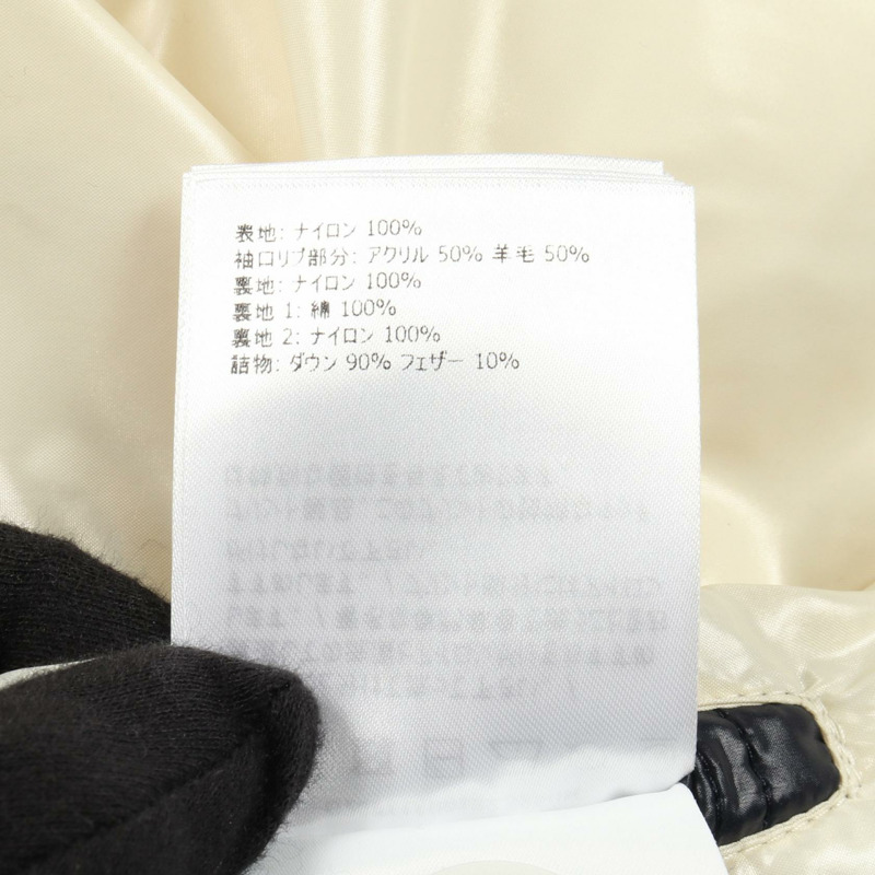 MONCLER MARTINEAU 男士羽絨衣 #3 尼龍海軍藍二手-4