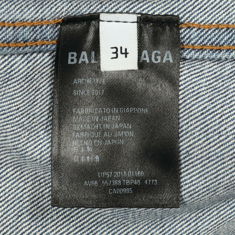 BALENCIAGA 牛仔夾克 #34 棉質海軍藍 二手 男款-5