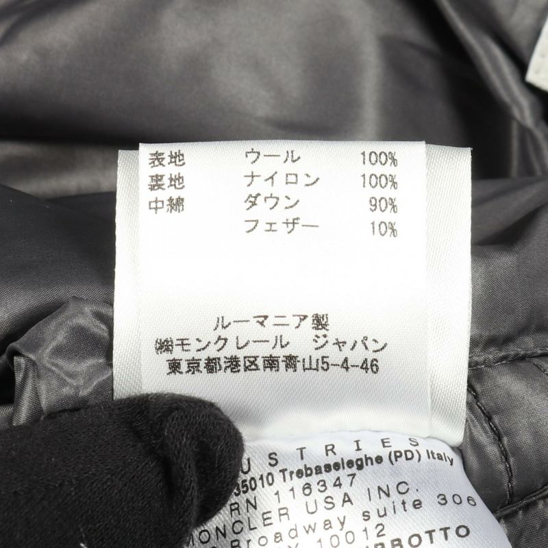 MONCLER MONTGENEVRE 羽絨外套 #2 連帽羊毛灰色二手男款-3