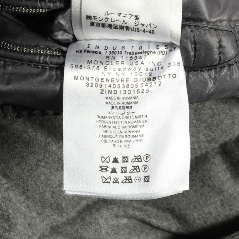 MONCLER MONTGENEVRE 羽絨外套 #2 連帽羊毛灰色二手男款-4