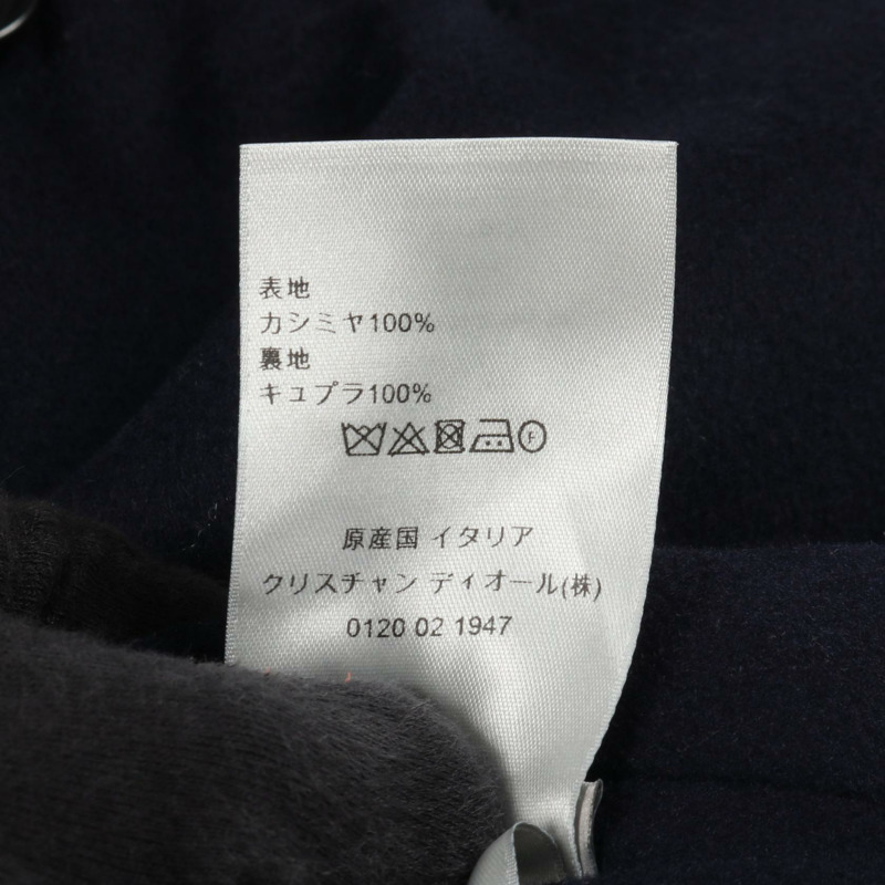 Christian Dior 短版雙排扣大衣 #52 羊絨海軍藍 二手男款-3