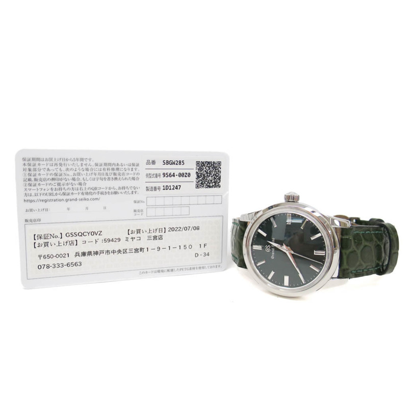 精工 (GRAND SEIKO) 優雅系列機械鋼錶 SBGW285(9S64-00Z0) 拋光-5