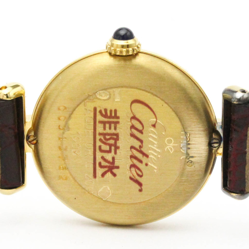 卡地亞 Must Colisee 鍍金女士腕錶 W1000654-7