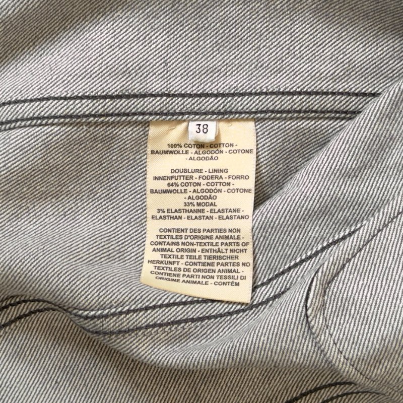 HERMES Clou De Selle 牛仔外套-11