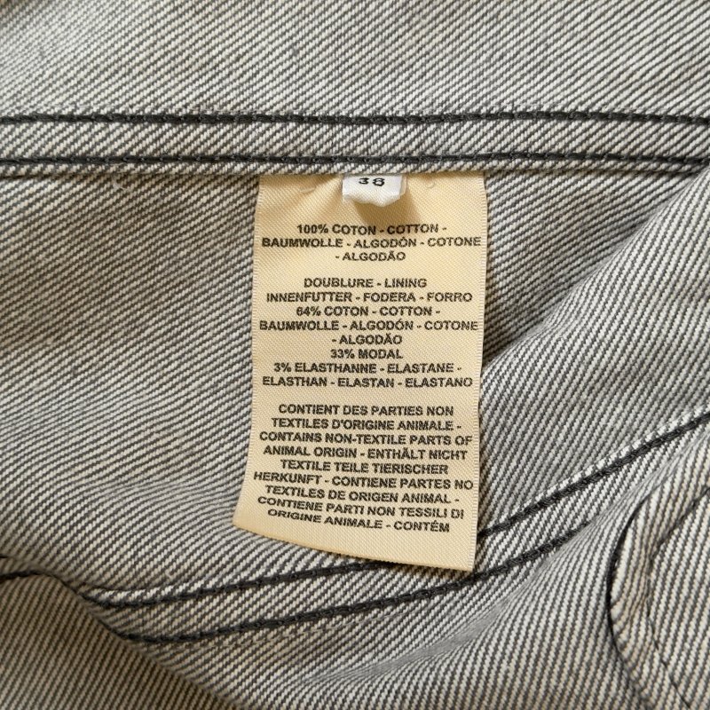 HERMES Clou De Selle 牛仔外套-12