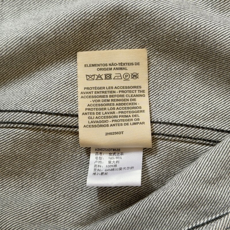 HERMES Clou De Selle 牛仔外套-13