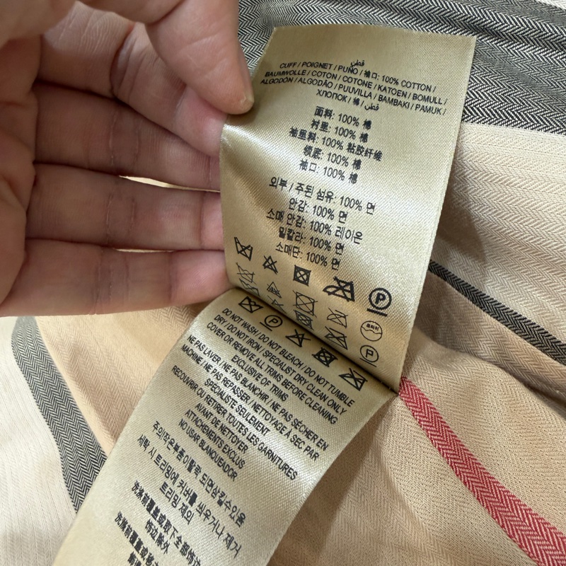 Burberry 蜜金色 卡其 經典 長版大衣 長大衣 風衣外套 外套 風衣-24