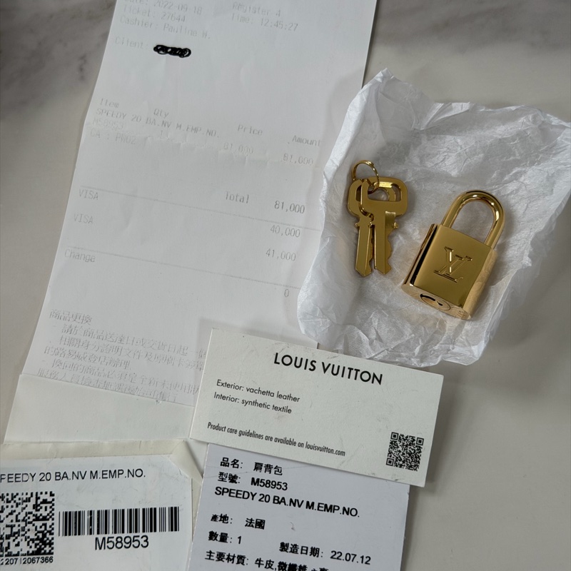 99閑置品 Speedy 20晶片款-26
