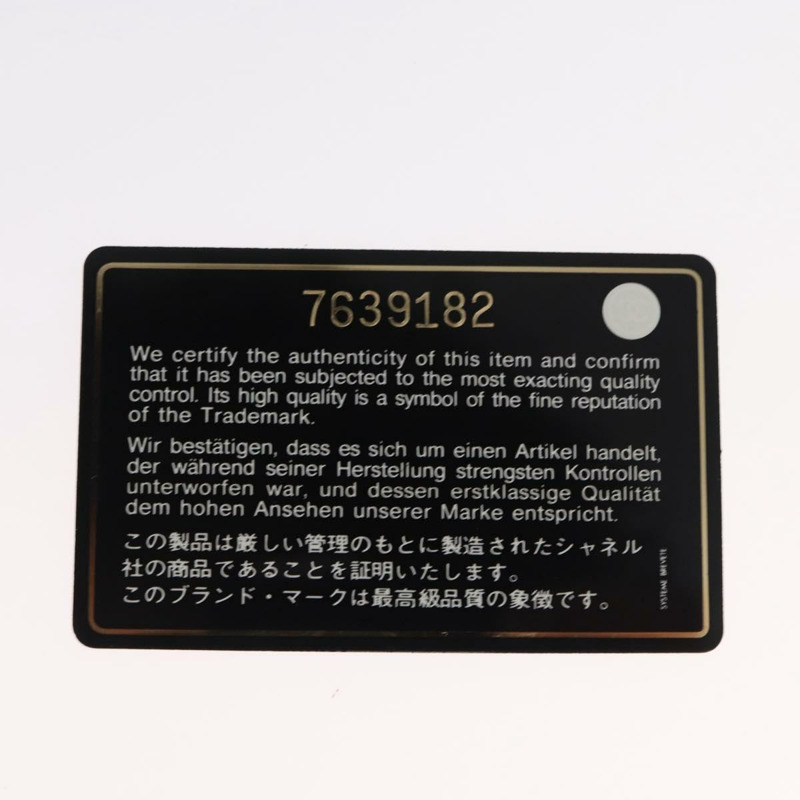 【日本直送】香奈兒 (CHANEL) 野性縫線手提包,黑色皮革,金色雙C標誌,正品 BA9589-11