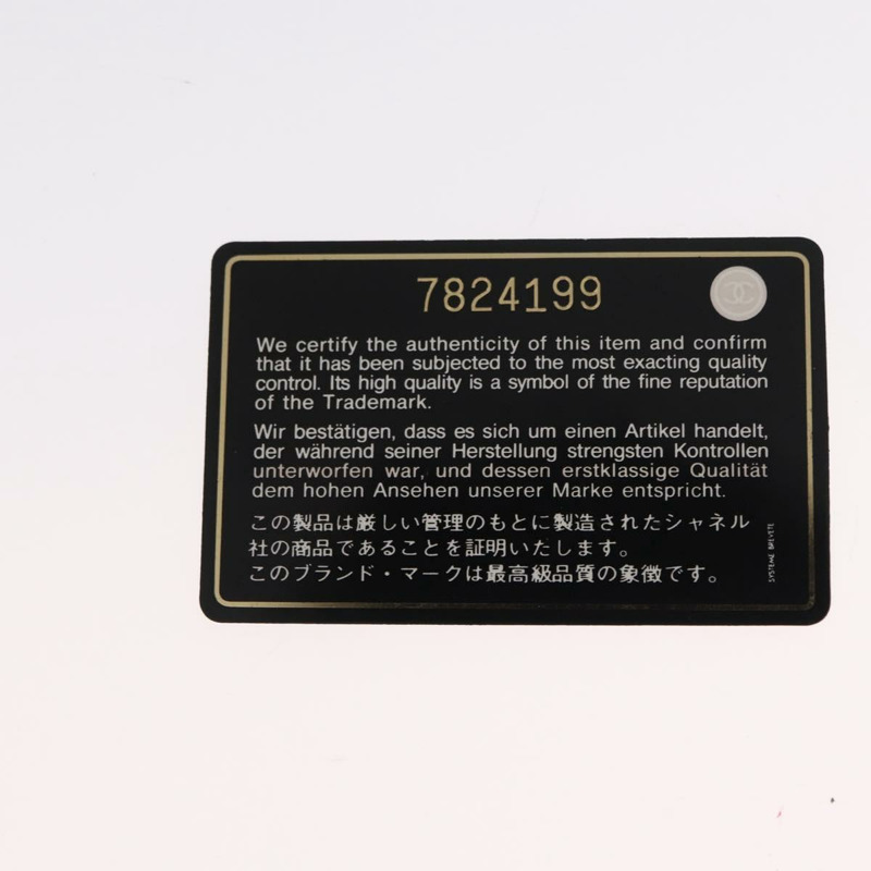 【日本直送】香奈兒 Choco Bar 手提包 尼龍 黑色 銀色 CC 標誌 正品 BA9577-11