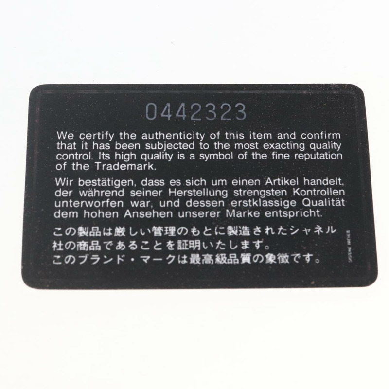 【日本直送】香奈兒 Matelasse 鏈條肩背包 羊皮 金色 黑色 CC 標誌 Auth 162543-11