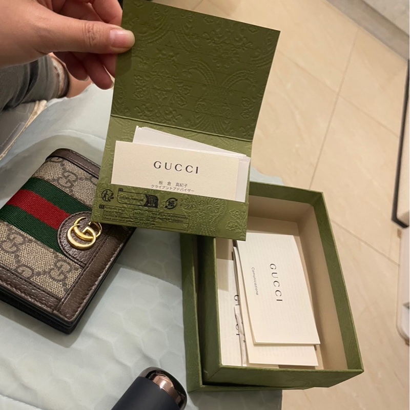 Gucci 短夾-7