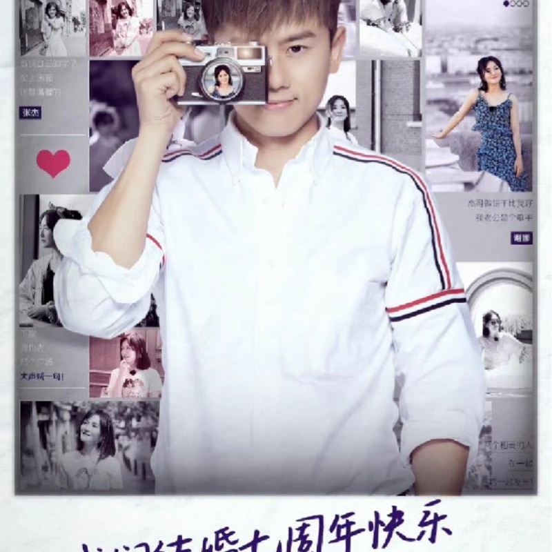 Thom Browne 男款襯衫 #1 2 3 4-4