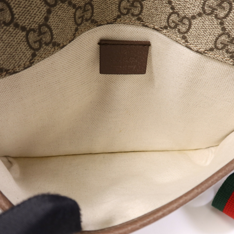 GUCCI 塗層帆布GG Supreme Waist Bag金扣腰包-4