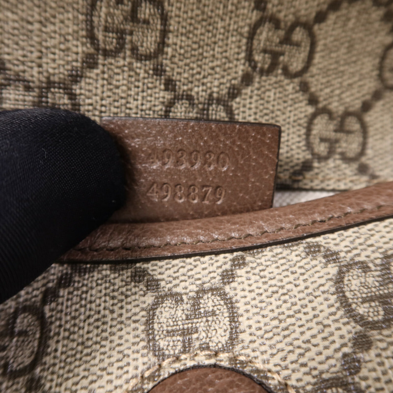 GUCCI 塗層帆布GG Supreme Waist Bag金扣腰包-7