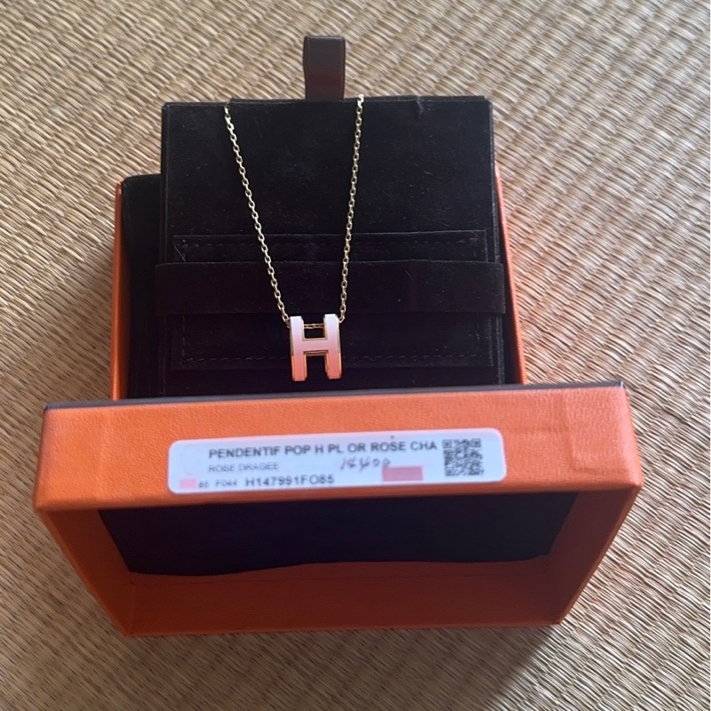 Hermes Pop H Pendant 🍬粉色美麗H鏈-1