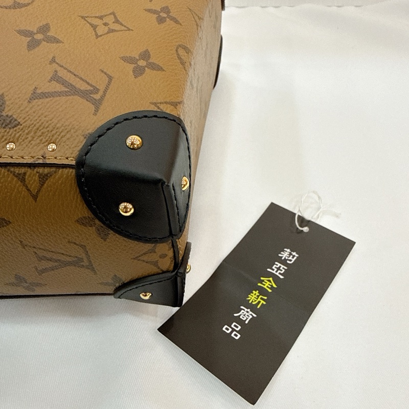 莉亞精品♡ LV M13324 Noe Trunk PM 新款水桶 二手-8