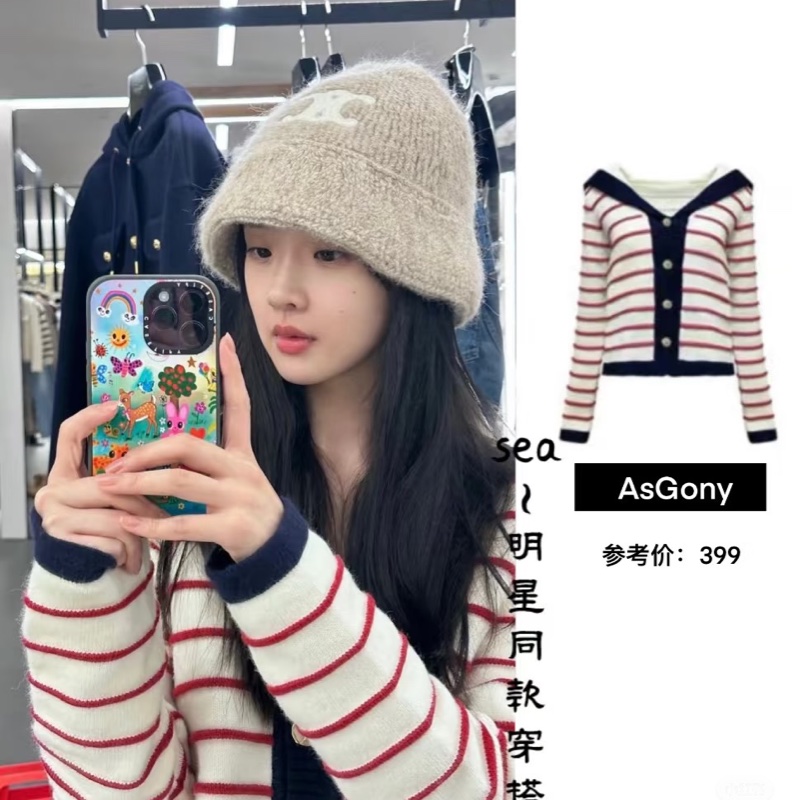 Celine 羊駝毛漁夫帽 原價25000-1