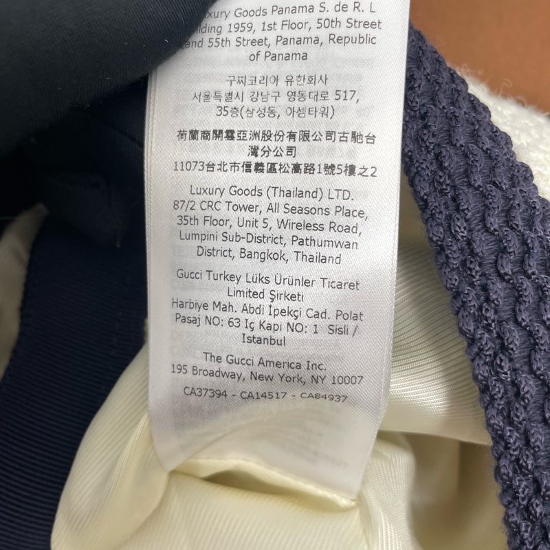 98新Gucci古馳 格紋粗花呢外套 36碼 155/80-4