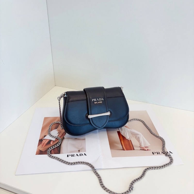 Prada Sidonie黑銀屁桃鏈條包 腰包20*13*4 98新配件塵袋-1