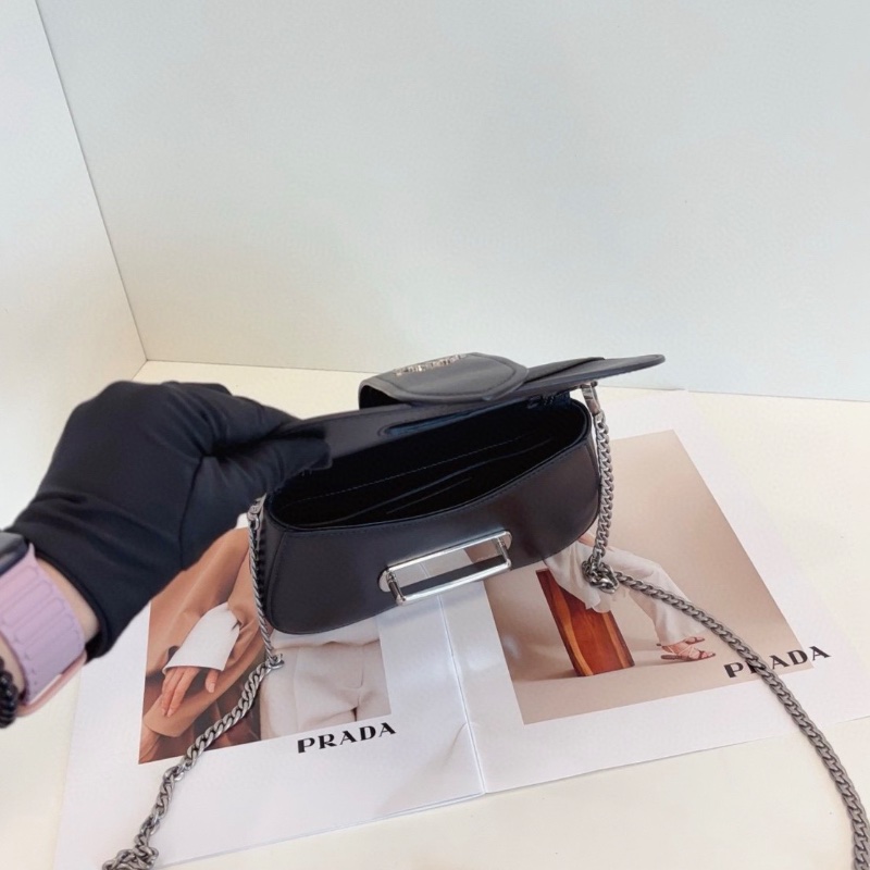 Prada Sidonie黑銀屁桃鏈條包 腰包20*13*4 98新配件塵袋-2
