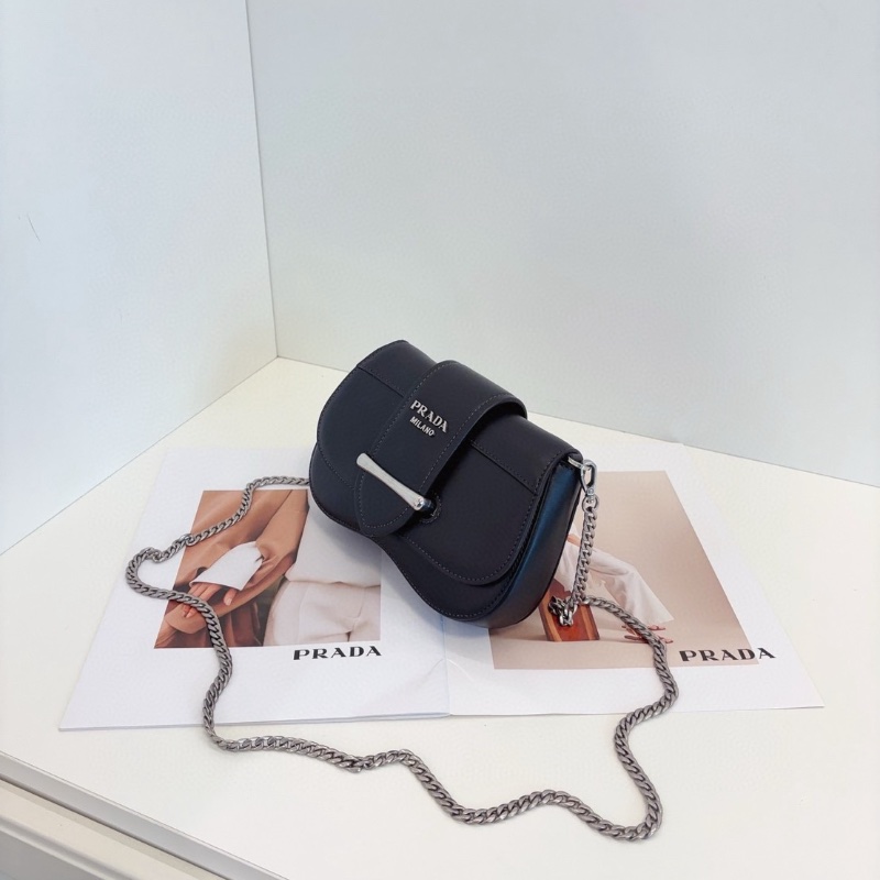 Prada Sidonie黑銀屁桃鏈條包 腰包20*13*4 98新配件塵袋-3