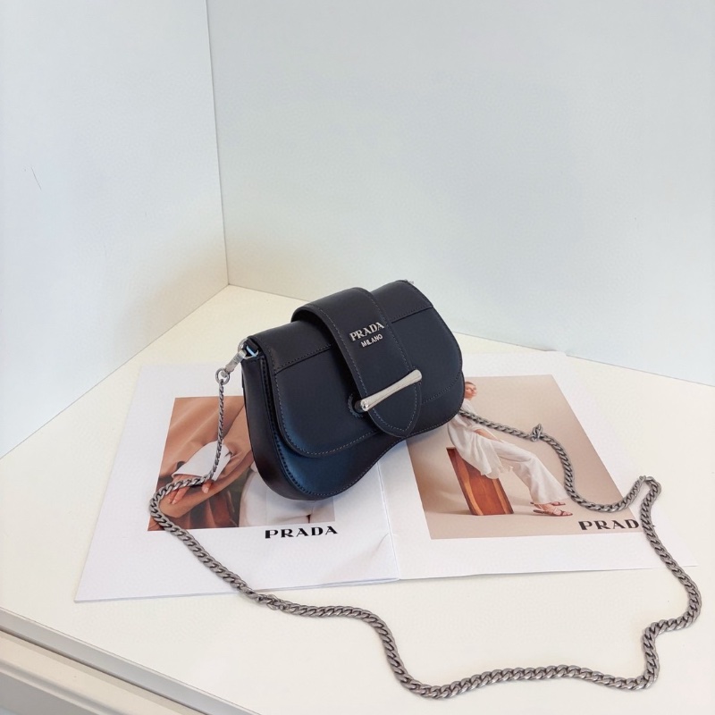 Prada Sidonie黑銀屁桃鏈條包 腰包20*13*4 98新配件塵袋-4