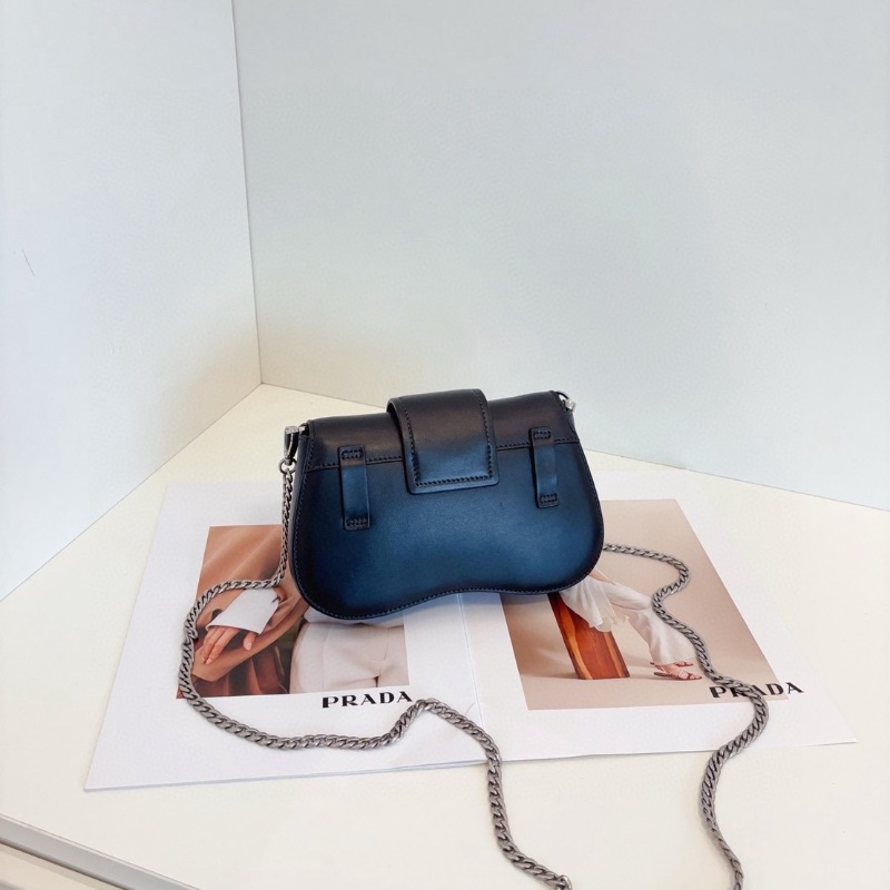 Prada Sidonie黑銀屁桃鏈條包 腰包20*13*4 98新配件塵袋-5