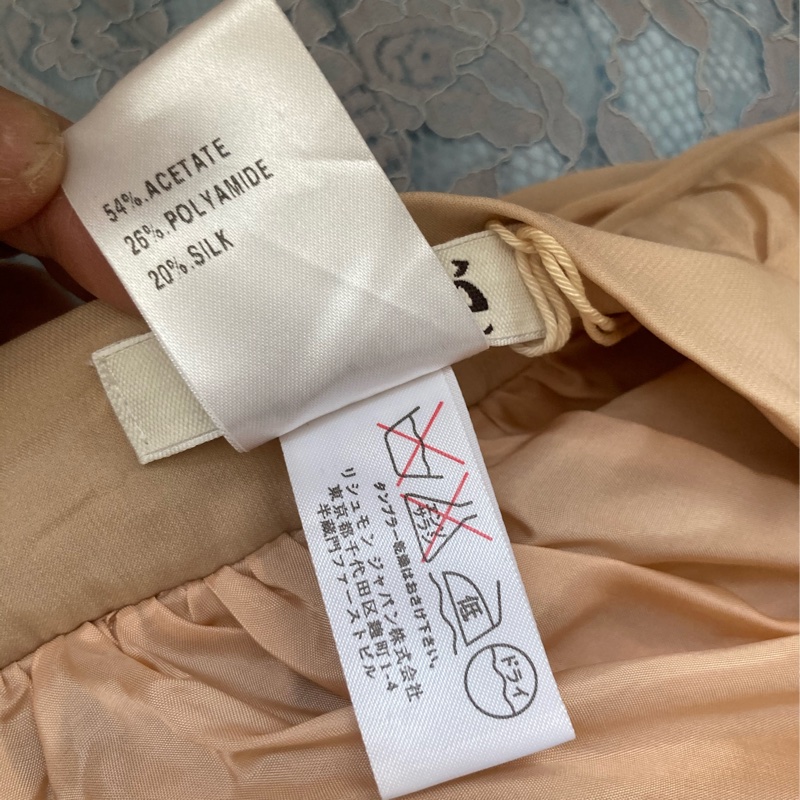 《新歡舊愛》正品CHLOE裸膚色絲質半身圓裙38/SM-2