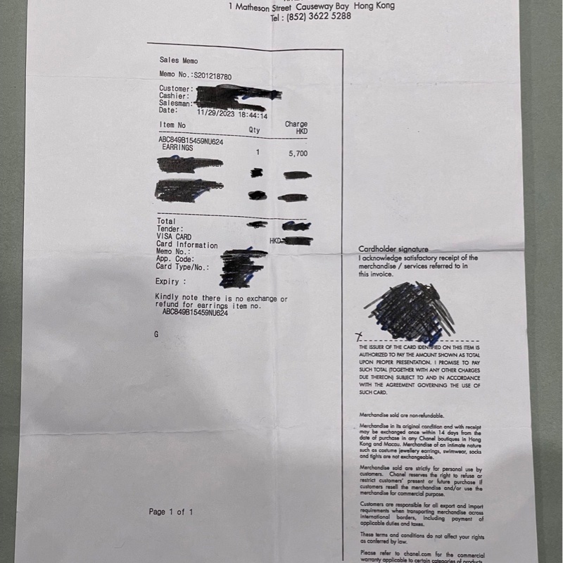 Chanel - 24c 珠母貝星星 cc 水鑽 耳夾-8