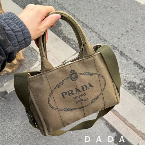 日常必備款😍Prada普拉達深墨綠帆布沙灘包手提斜挎單肩包
