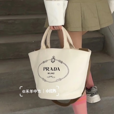 輕便度假感⛱️Prada普拉達奶白色帆布沙灘包手提包單肩斜挎包