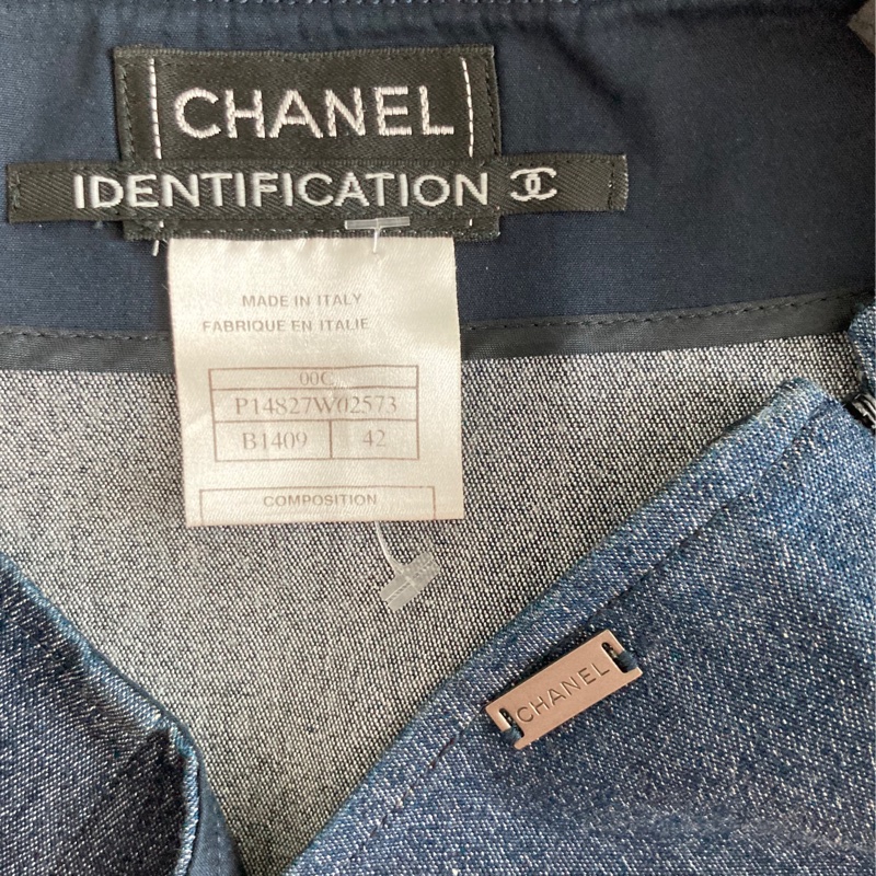 《新歡舊愛》正品CHANEL香奈兒牛仔料彈性直版裙42/ML-1