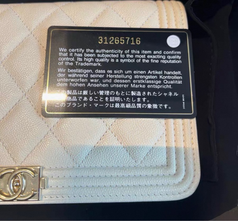 CHANEL CLASSIC FLAG WOC-16