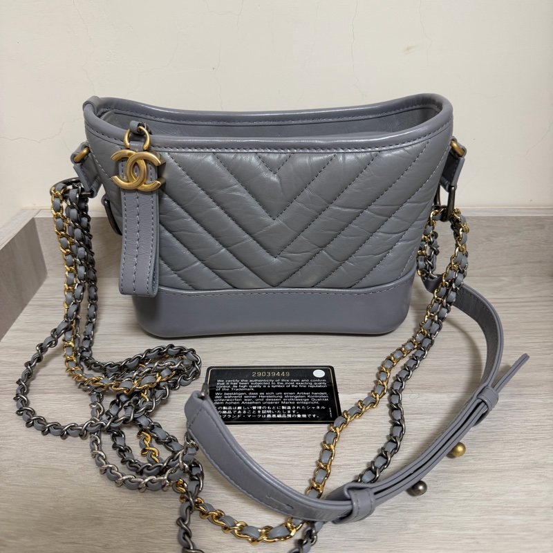 Chanel 山形紋 限量 流浪包 藍灰色-0