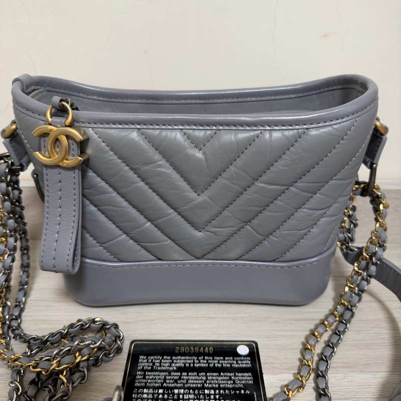 Chanel 山形紋 限量 流浪包 藍灰色-1