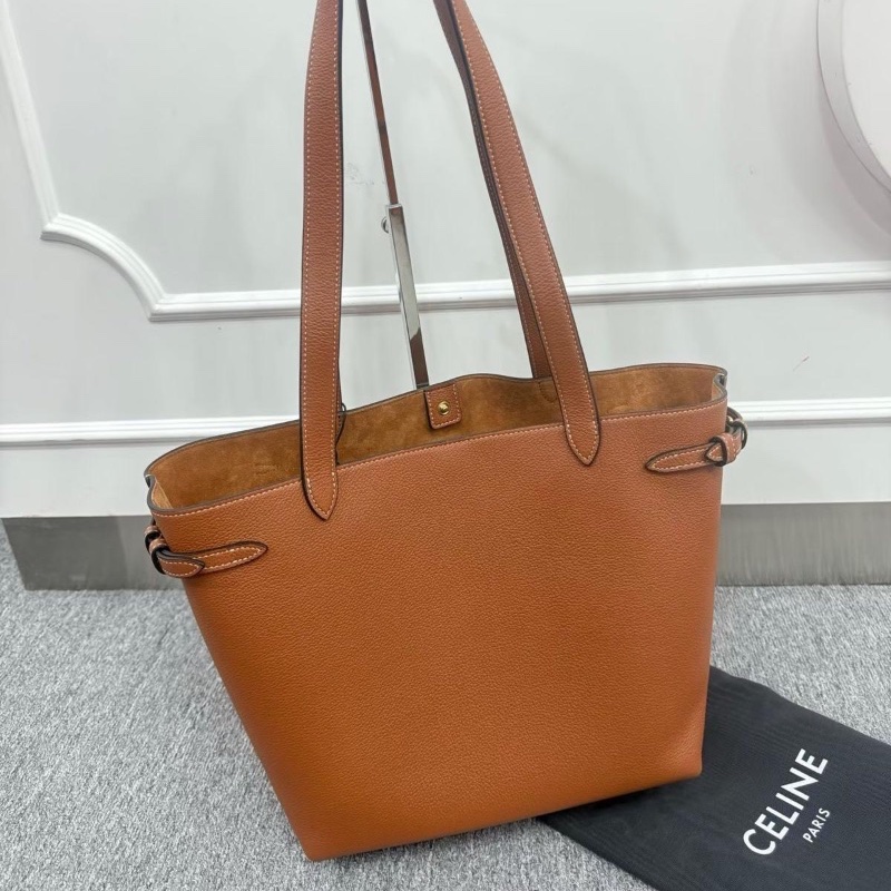 Celine Cabas ( Brown )-3