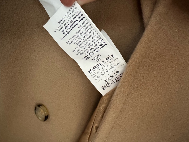 Max Mara108601經典外套-18
