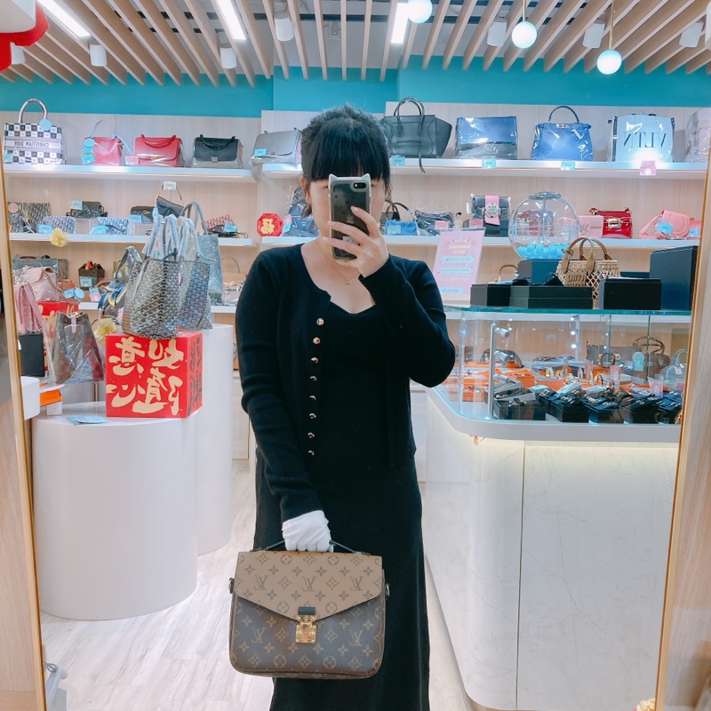 MS0512 LOUIS VUITTON路易威登中號經典花紋信差包包 POCHETTE METIS BAG MM MONOGRAM REVERSE-1