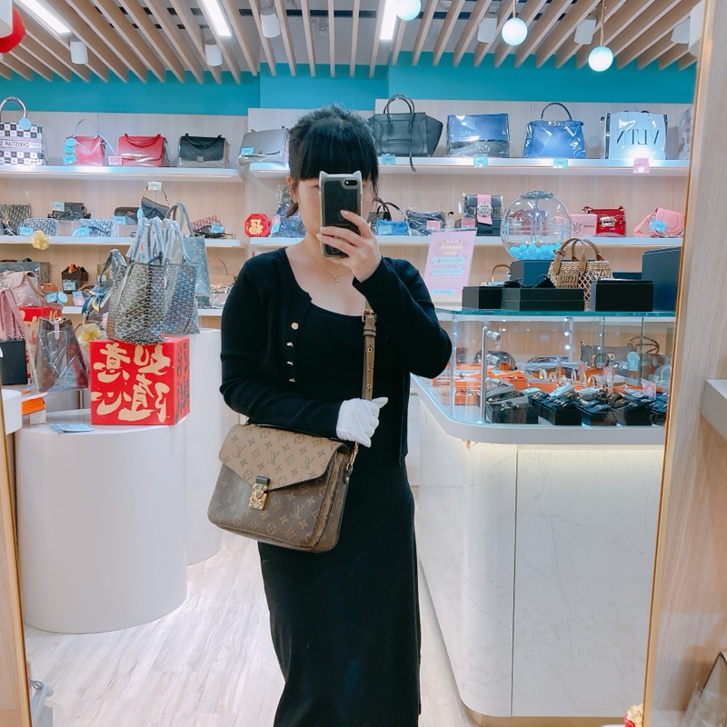 MS0512 LOUIS VUITTON路易威登中號經典花紋信差包包 POCHETTE METIS BAG MM MONOGRAM REVERSE-2