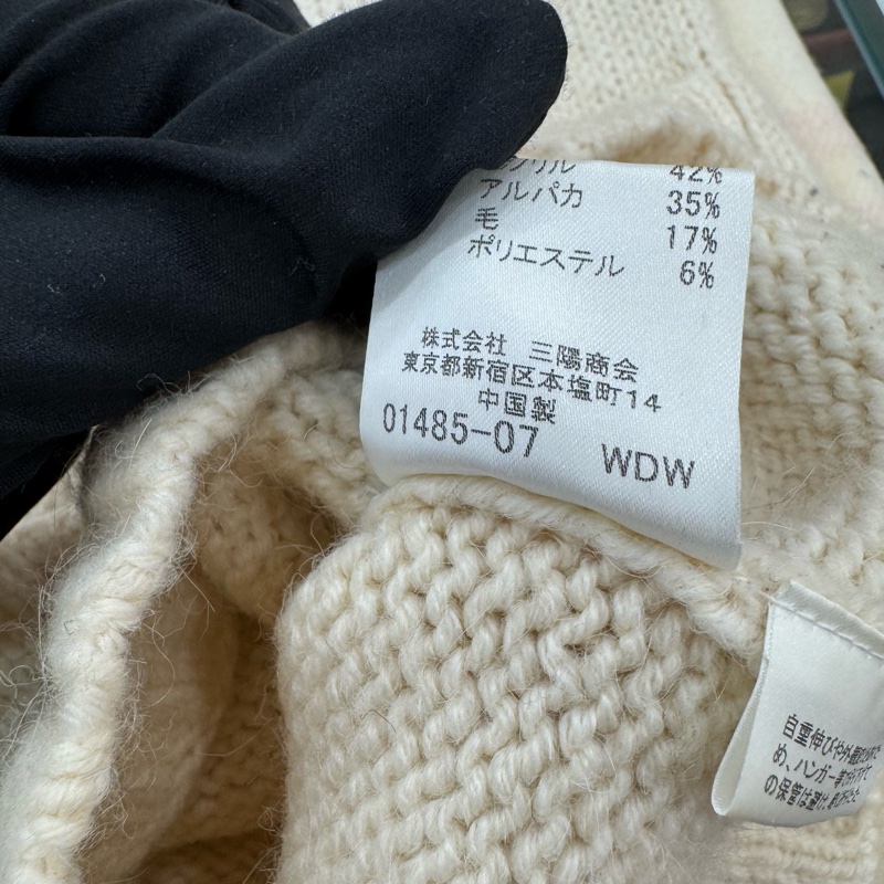 Burberry 米白色 針織 連衣裙 秋冬-11