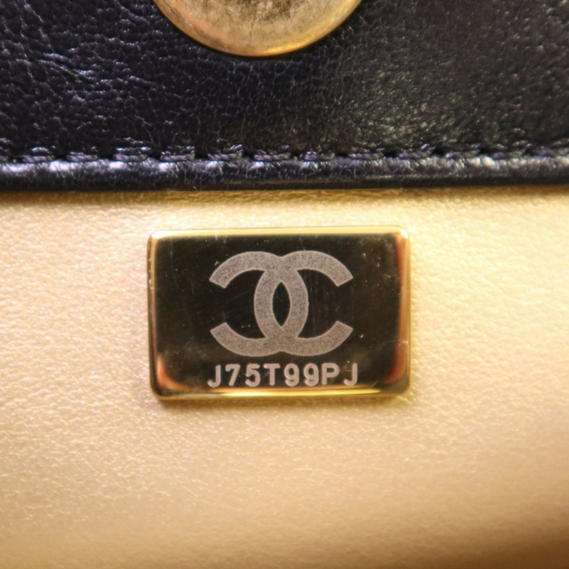 CHANEL 羊皮皮革Hobo Bag金扣鏈帶肩背袋-6