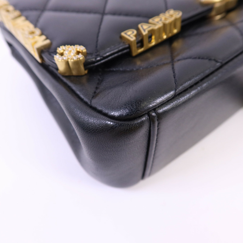 CHANEL 羊皮皮革Matelasse Mini Flap金扣鏈帶肩背袋-12