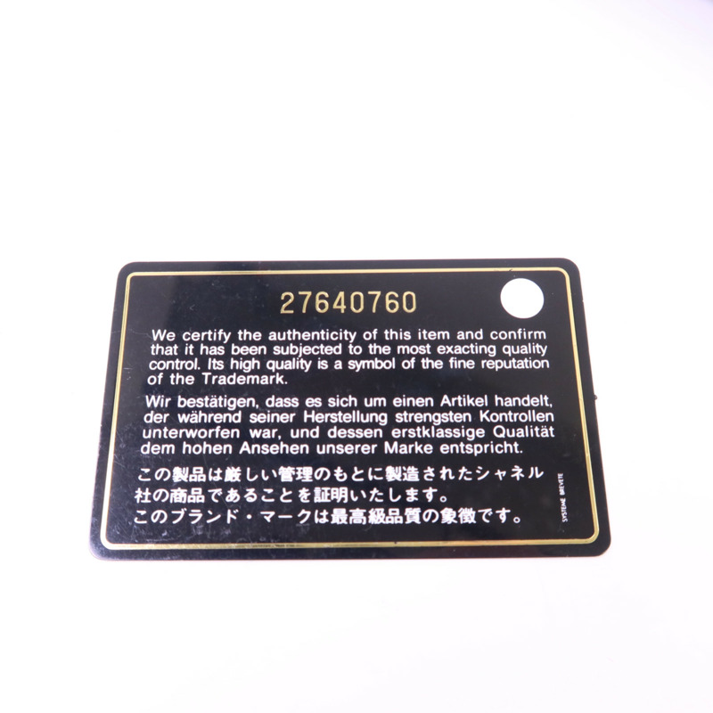 CHANEL 牛皮皮革Boy 25鏈帶肩背袋-10