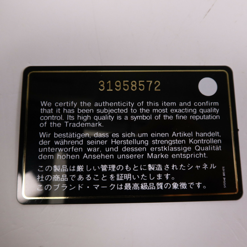 CHANEL 羊皮皮革Waist Bag金扣鏈帶腰包-15