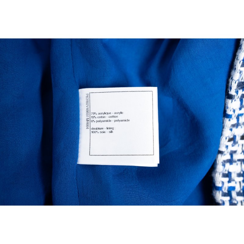 CHANEL香奈兒Coco Button粗花呢外套-3