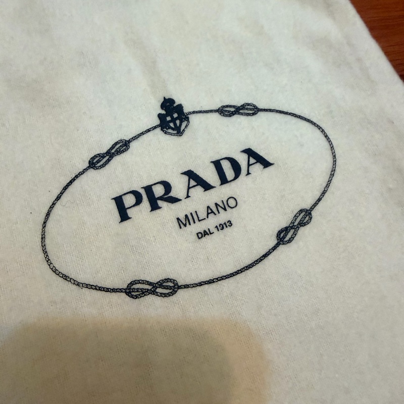 Prada麻將包-12