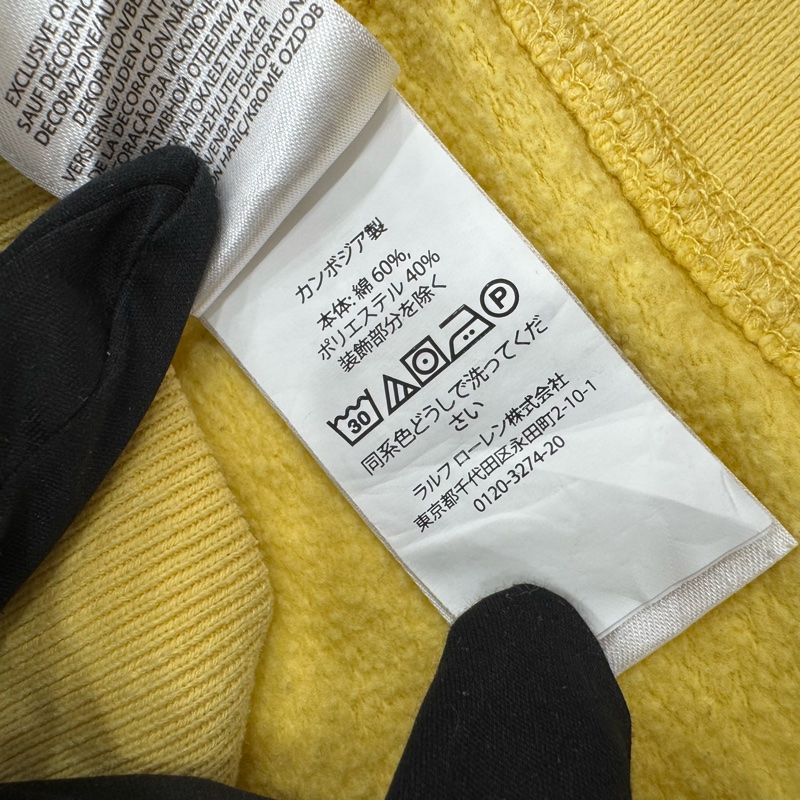 Polo Ralph Lauren鵝黃色衛衣-10