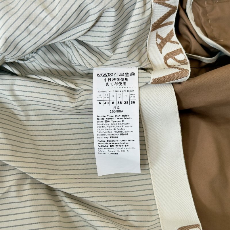 MAX MARA The Cube 長褸-13