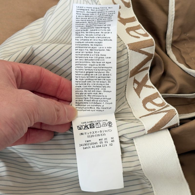 MAX MARA The Cube 長褸-14